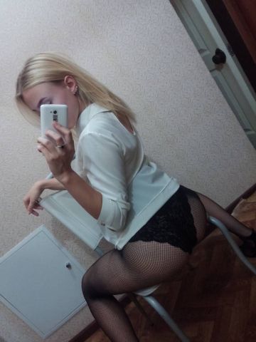 Инесса